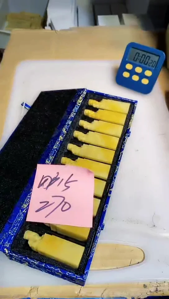 【闪购商品】青田石青田印石 篆刻佳品