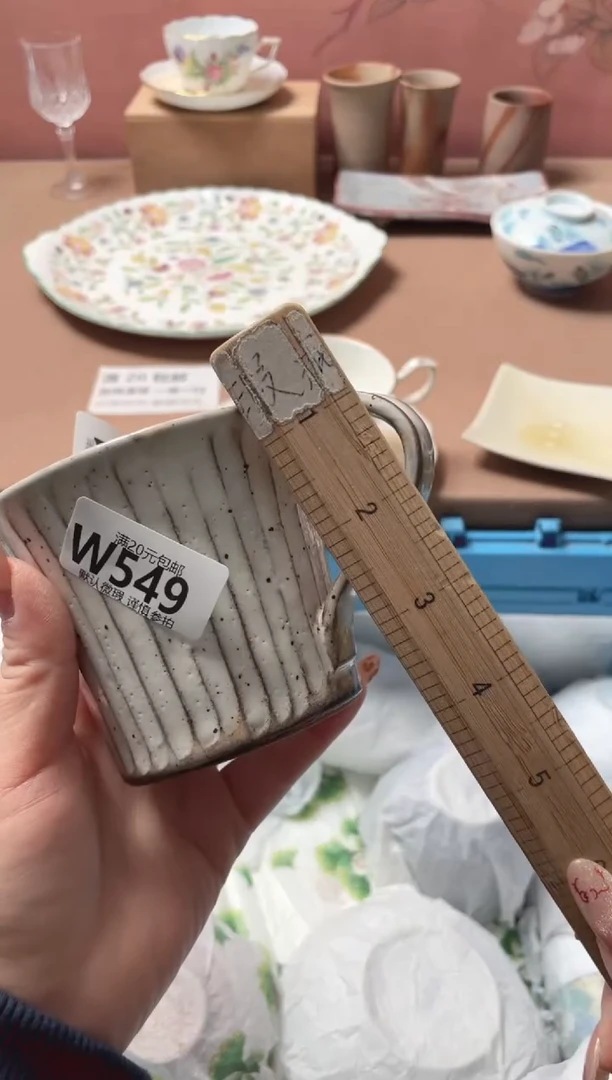 瓷片刘*瓷器瓷器W549