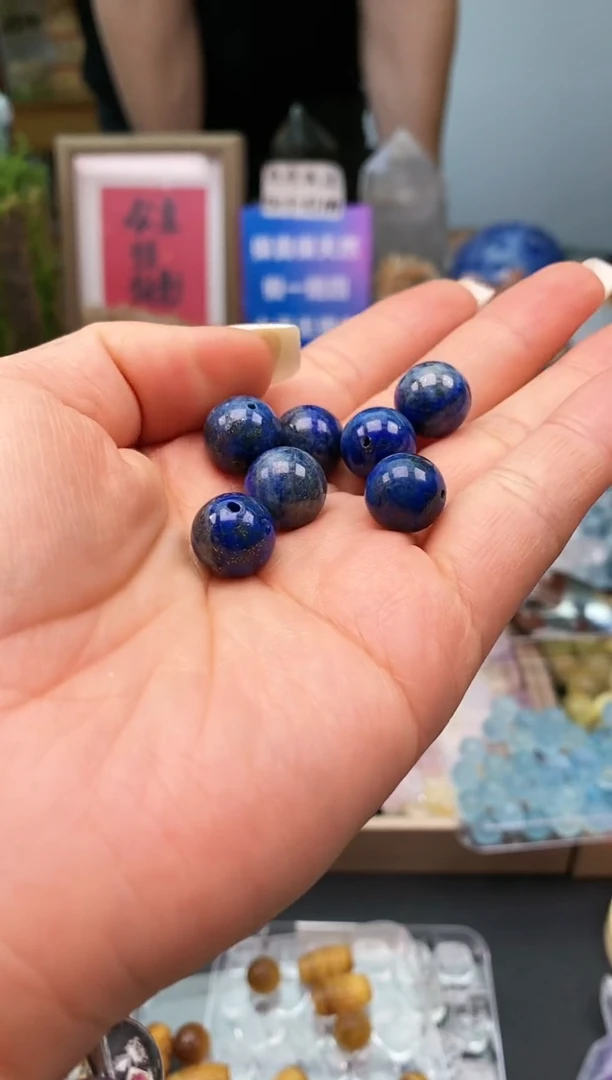 青金石未镶嵌颈饰144a多样性发其一/5.13/1个