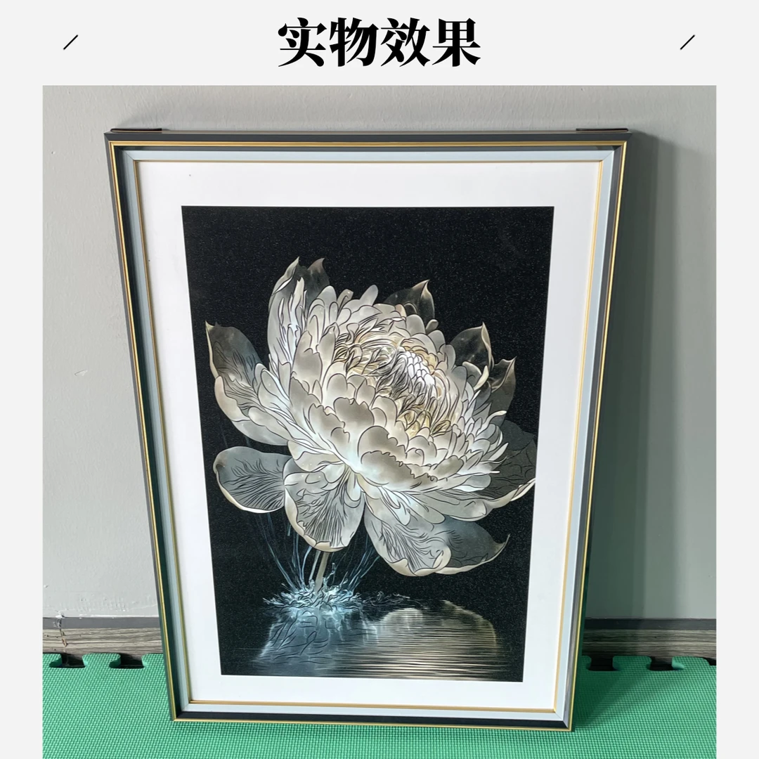 【柚居】DF305现代轻奢黑白灰客厅沙发玄关走廊餐厅卧室装饰画