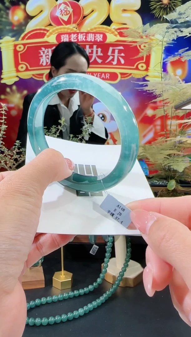 【闪购商品】定制翡翠手镯正圈未镶嵌58圈