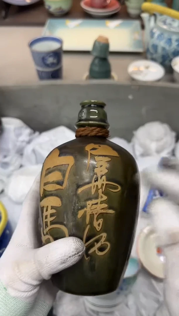 1滕**序CQGFDHDFHDFJHFDD