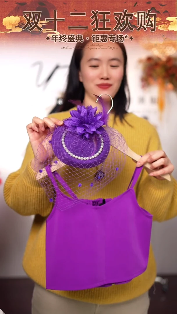 150码艺桐轩儿童朝服