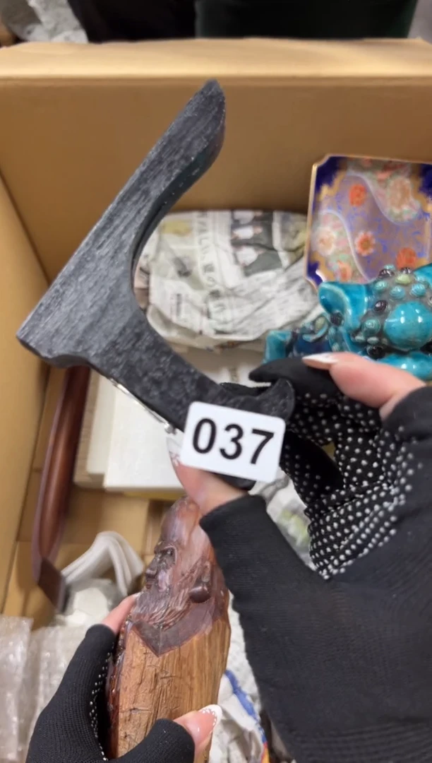 瓷片芝*语037中古商品谨慎参拍