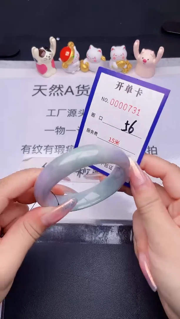 未镶嵌手镯翡翠翡翠手镯未镶嵌