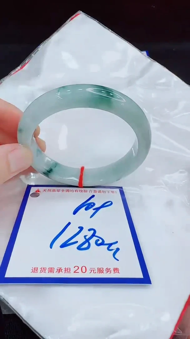 翡翠手镯未镶嵌11111111