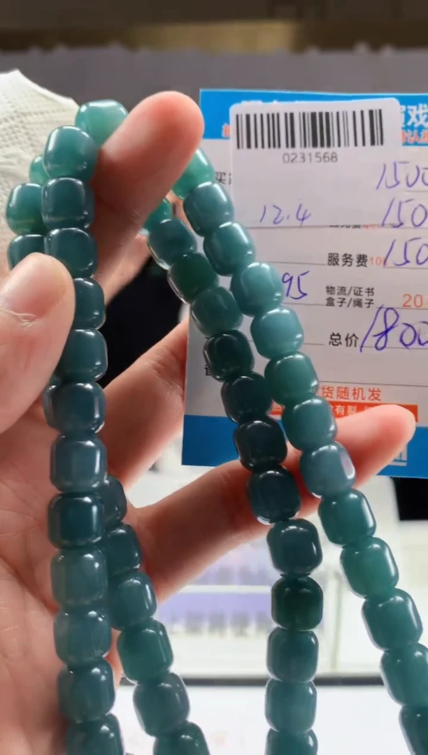 未镶嵌定制翡翠天然翡翠A货拍一发一