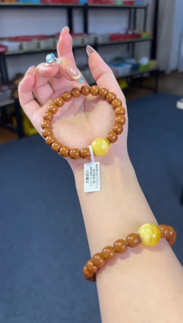 手链蜜蜡未镶嵌  9mm猴头老型蜜蜡【云端】多样性其一