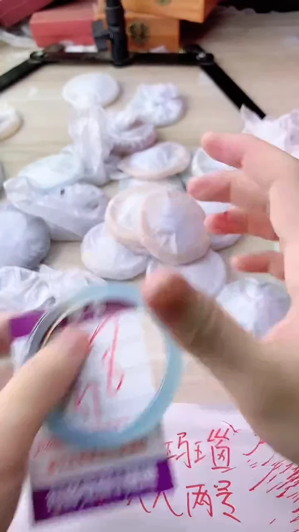 手镯玛瑙/玉髓未镶嵌1095