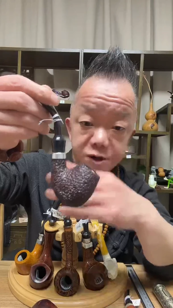 s81纯手工石楠木烟斗