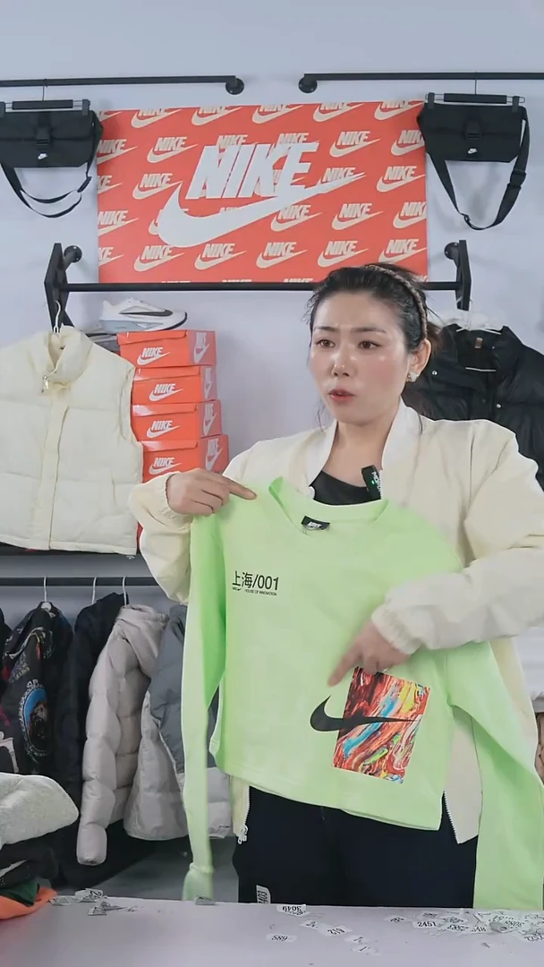 3439编码瑕疵修复过款直播间m
