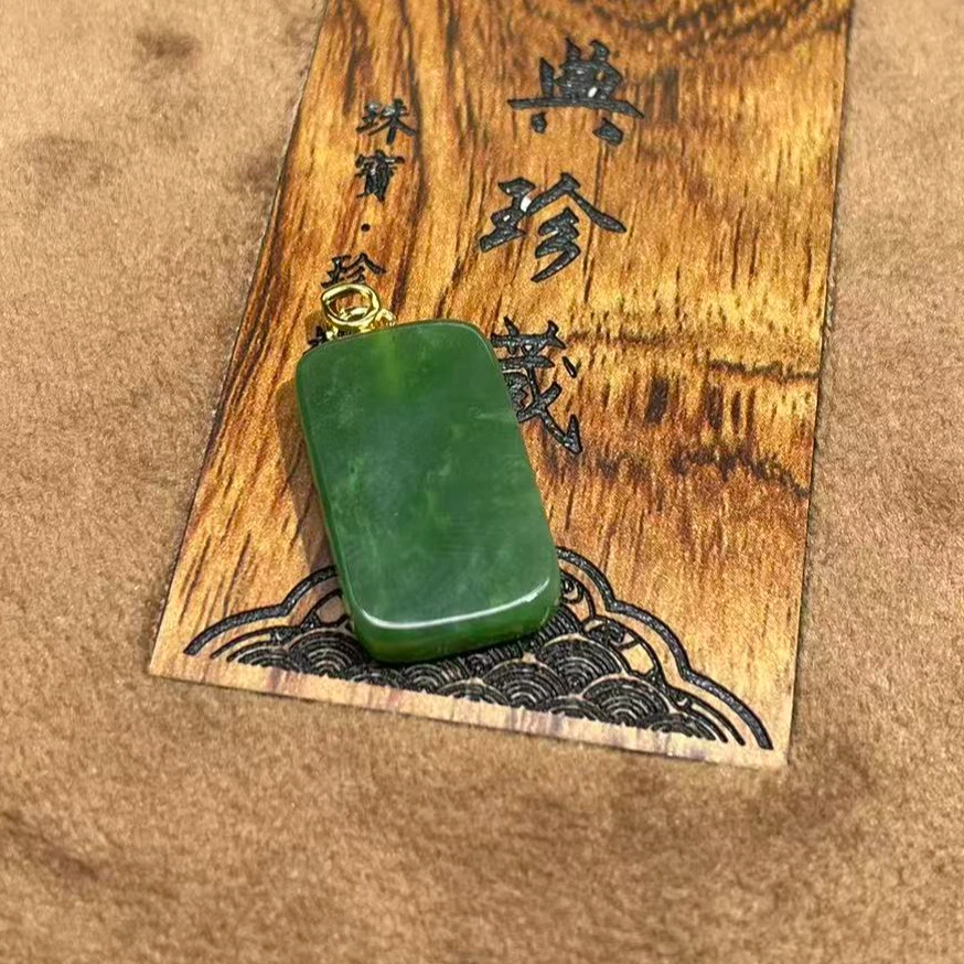 天然和田玉吊坠（多样性发其一）CY40674