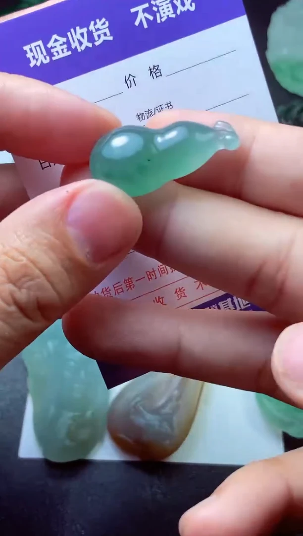 定制翡翠未镶嵌钟**起 钟声响起