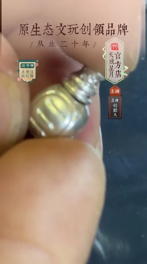 y  三通9.3mm