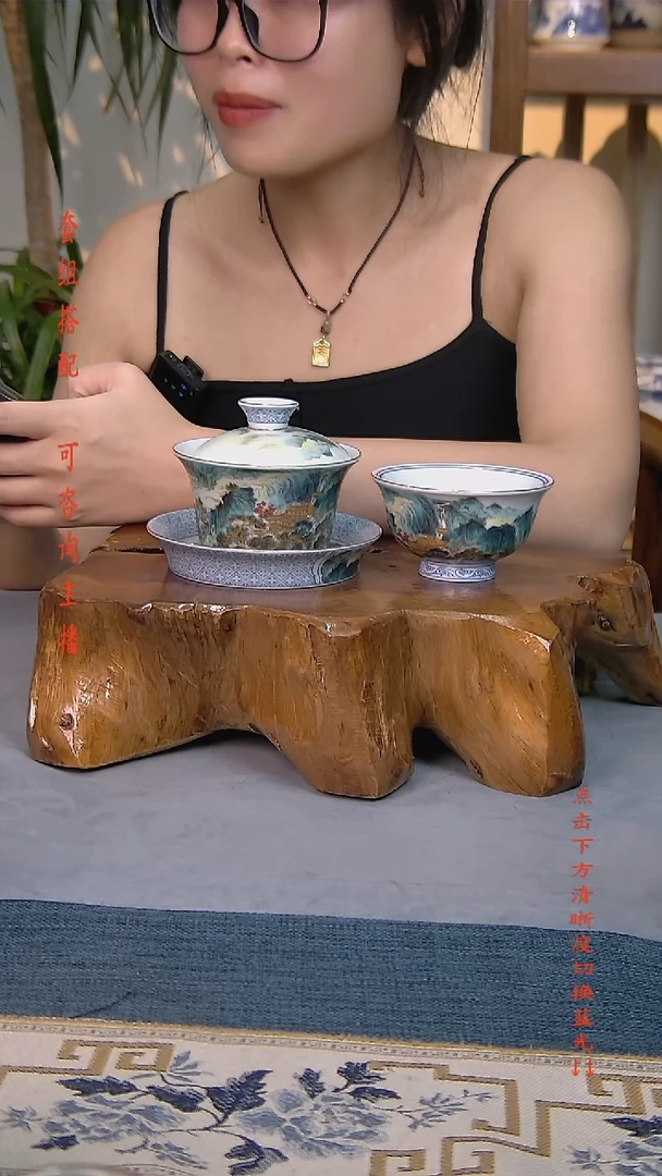 简装家用款2件套 老陶泥开片纹陶瓷茶具
