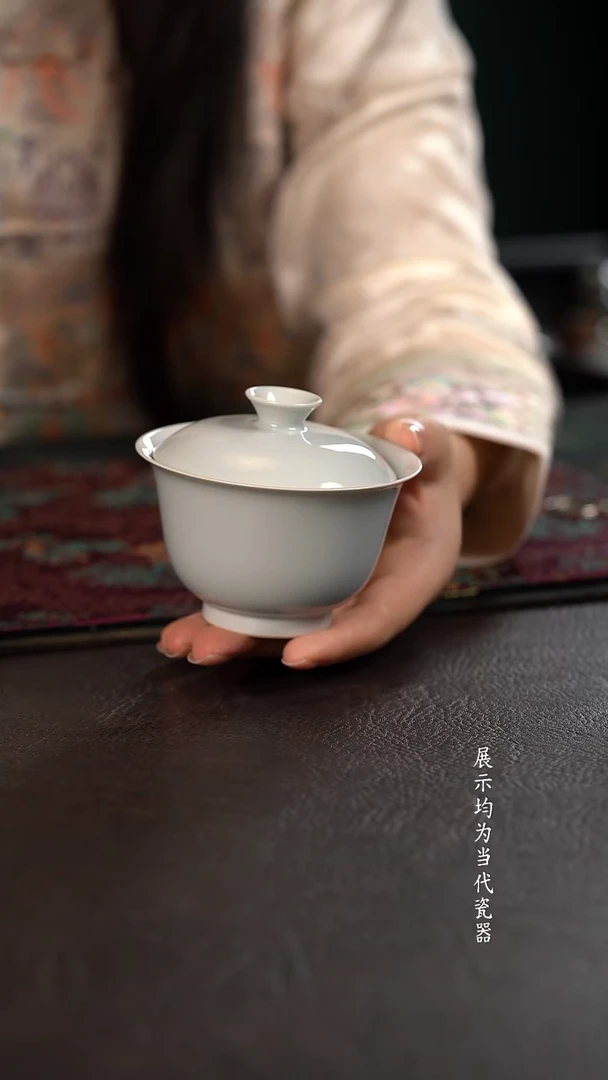 微瑕 150c聚澜堂仿古素胎大盖碗