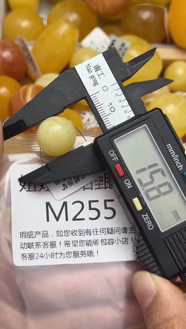 裸石蜜蜡未镶嵌天然蜜蜡微瑕珠子 假一赔万