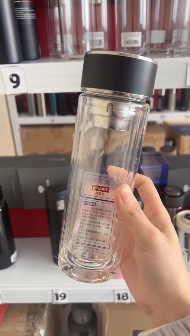 【闪购商品】双层高档320ml高硼硅茶杯