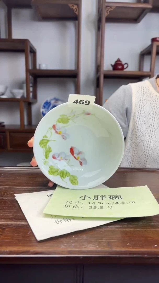瓷片国韵瓷坊-小胖碗469