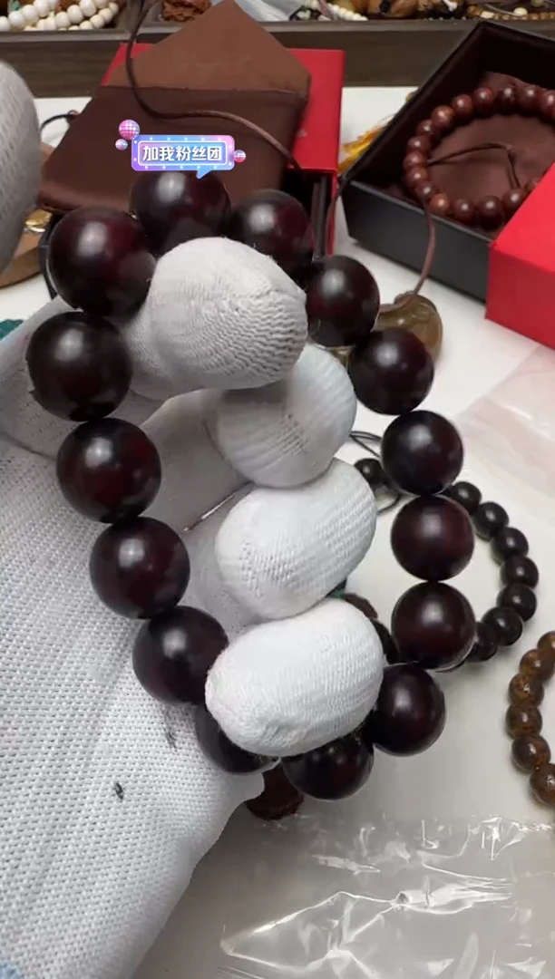 【闪购商品】小叶紫檀手串/手链文玩文玩