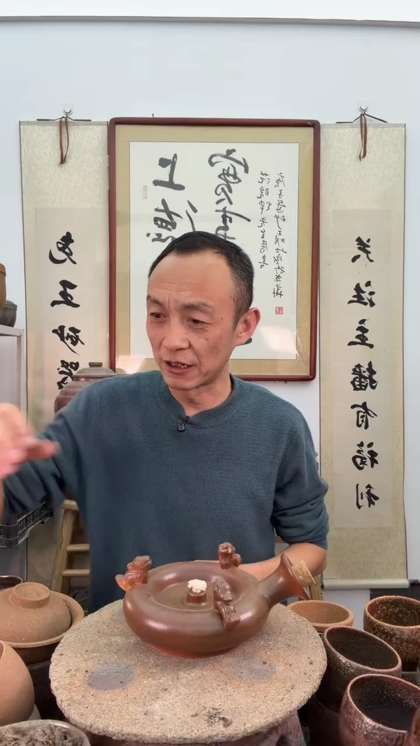 酒精炉杯非遗技艺