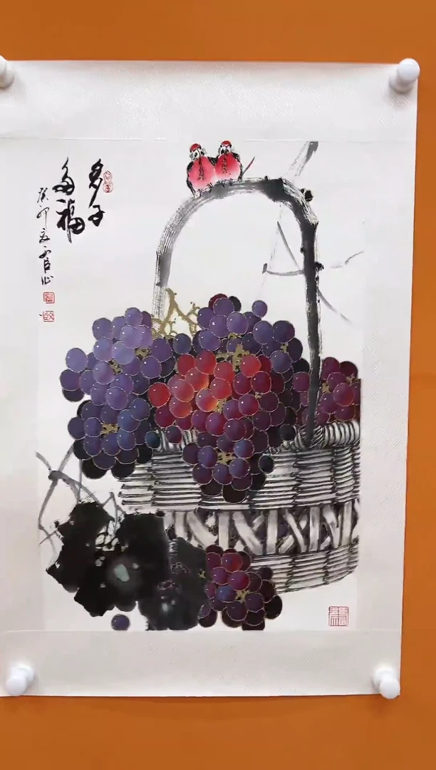 【闪购商品】国画玖藏精品收藏 字画