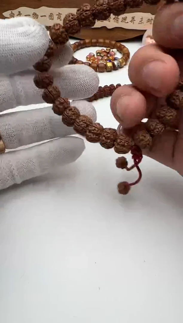 【闪购商品】金刚菩提手串金刚菩提手串