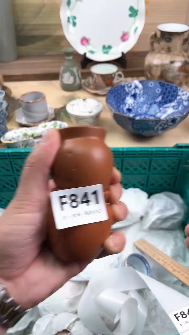 瓷片清*?841