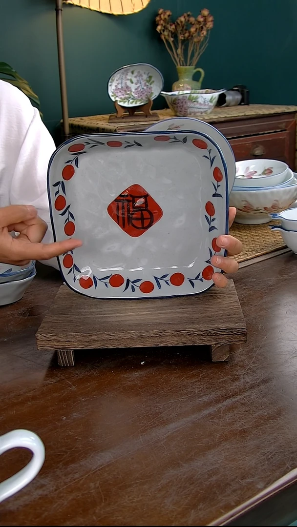 摆件8英寸四方盘-福字