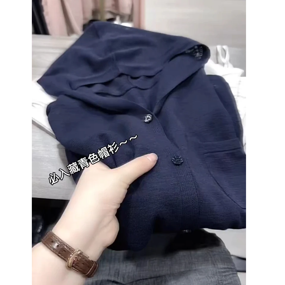 欧货重磅2025秋冬新款女装休闲针织连帽开衫高级感穿搭巨好看上衣