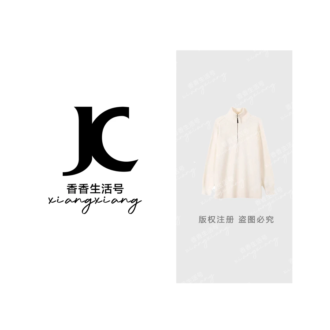 【香香严选】半拉链设计感百搭立领显瘦针织衫YN9203