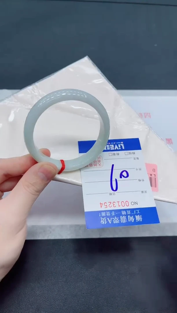 未镶嵌手镯翡翠翡翠手镯