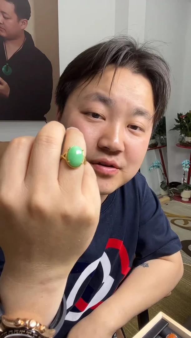 【闪购商品】翡翠戒指合金戒指
