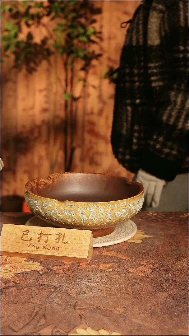 陶瓷8-31高10口23误差2已打孔