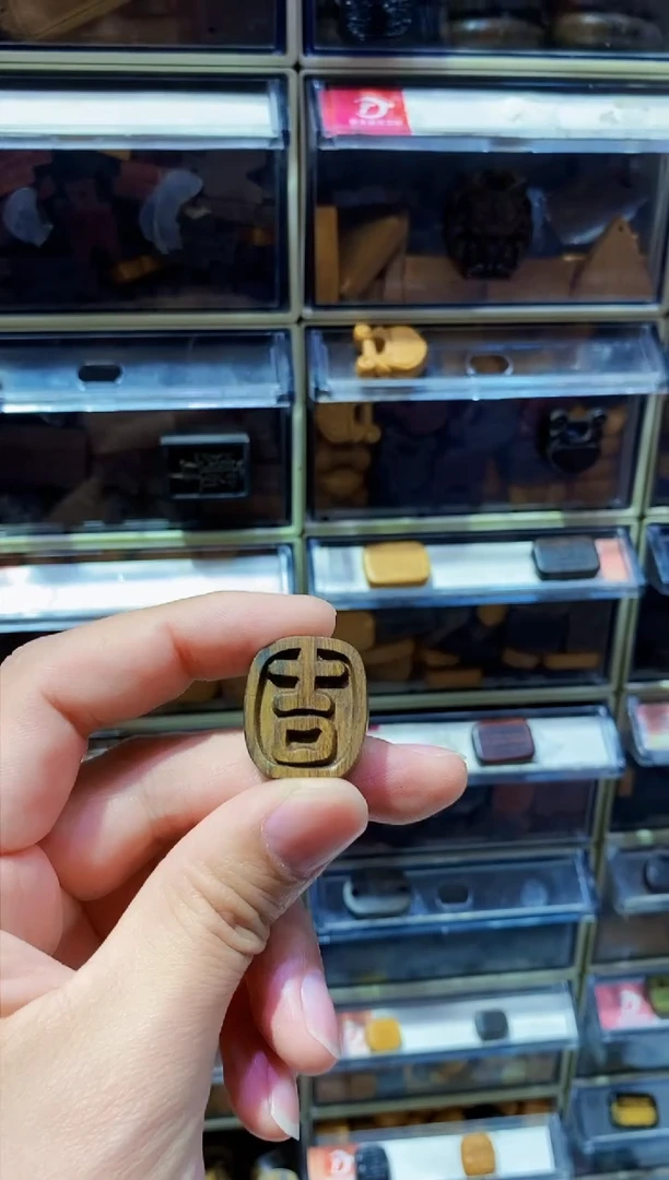 【闪购商品】非洲檀香手串/手链T吉牌