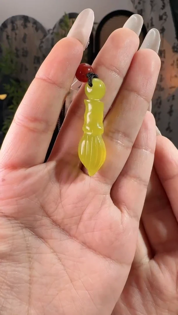 未镶嵌岫玉颈饰文昌笔 p