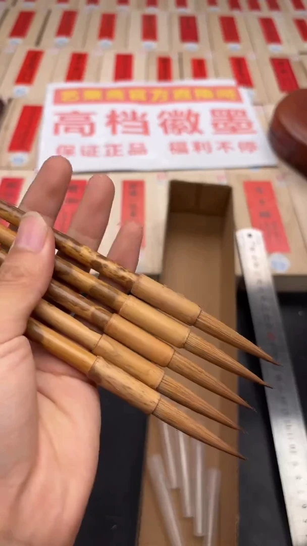 轩义堂长风狼毫一支