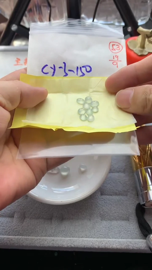 未镶嵌定制翡翠53