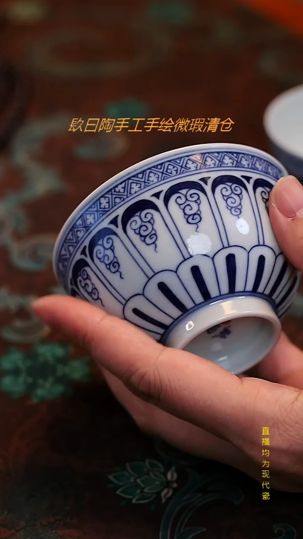 镹曰陶手工手绘瑕疵茶具