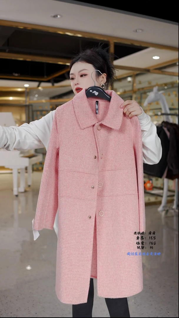 房房优选集合孤品捡漏/