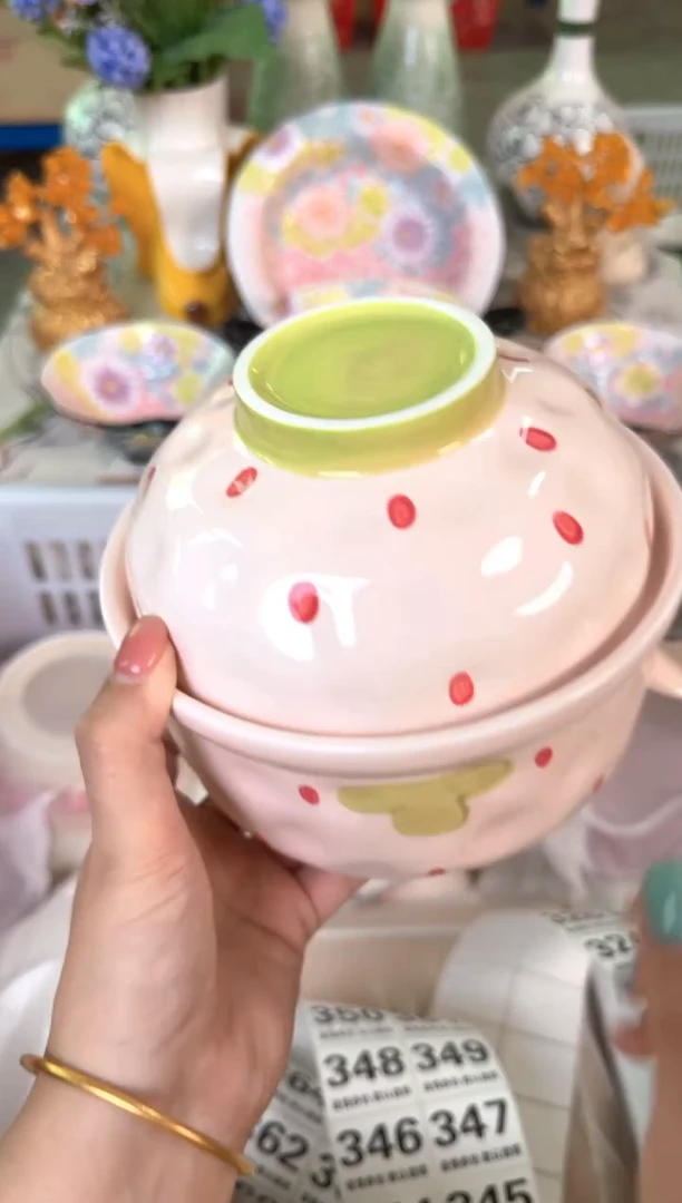 瓷片321默认微瑕15包邮库存1件