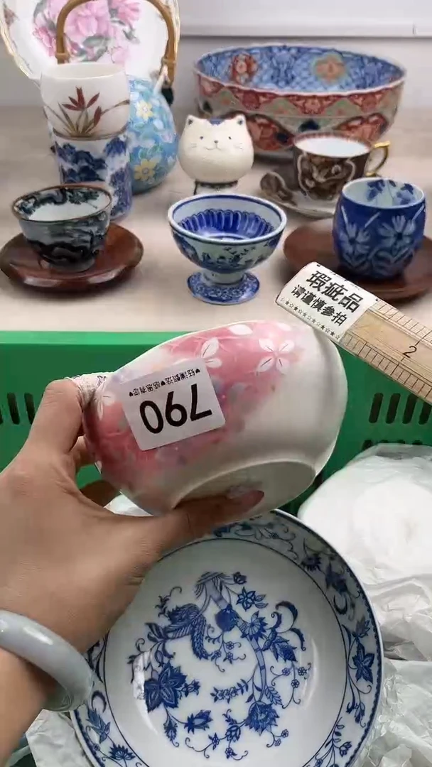 【闪购商品】瓷片790，，，，，，