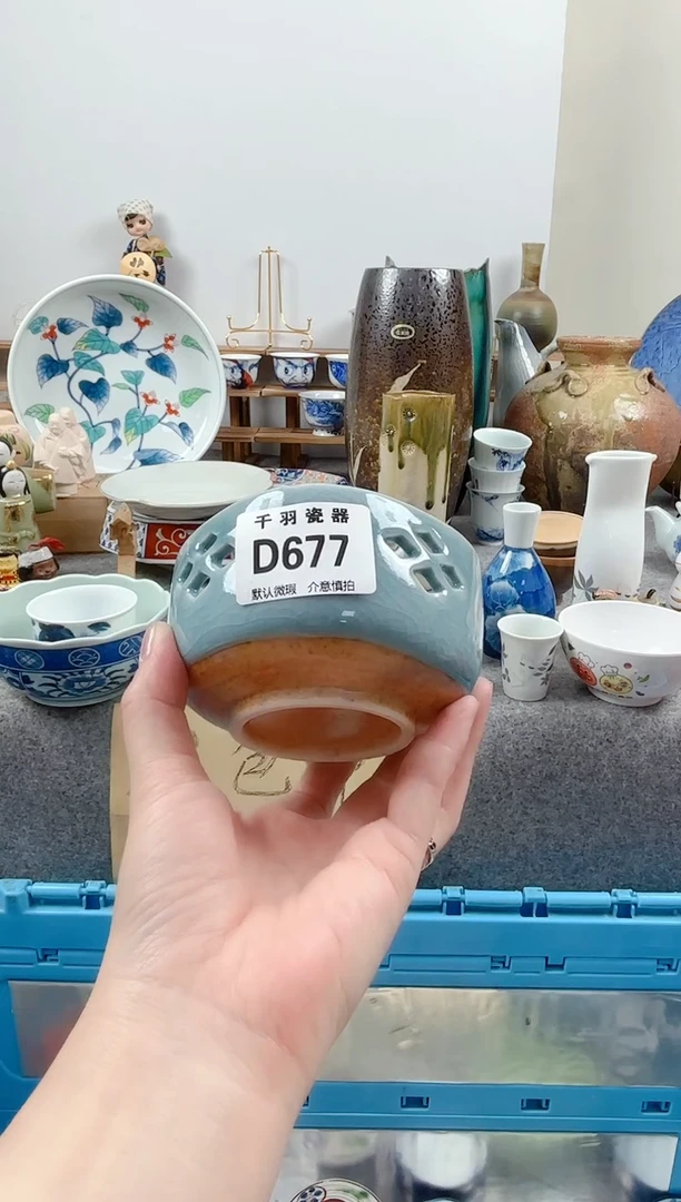 其他露*千羽瓷器默认微瑕D677