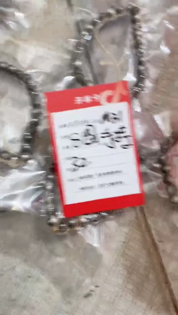【闪购商品】星月菩提手串M31海南星月SHANGYUE8X8