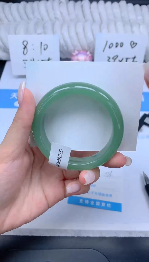 石英质玉手镯未镶嵌K214-54