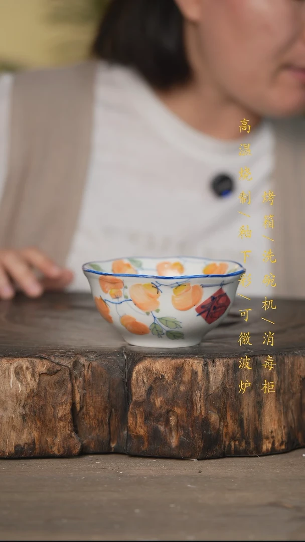 碗景德镇高温釉下彩可微波烤箱洗碗机