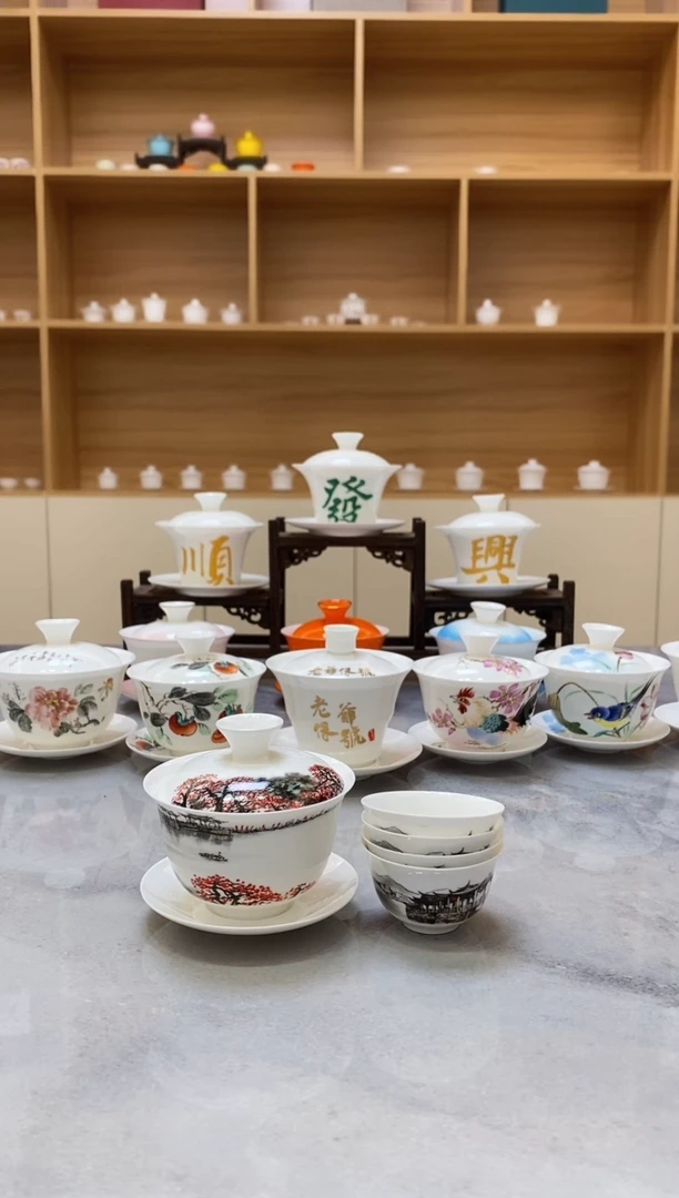 薄胎骨瓷3寸湘子桥盖碗+4个杯