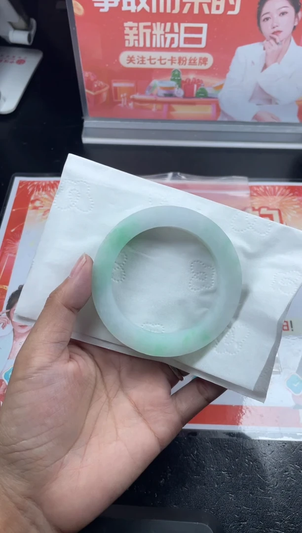 未镶嵌手镯定制翡翠风***杏正圈CHC05SZ-DZS