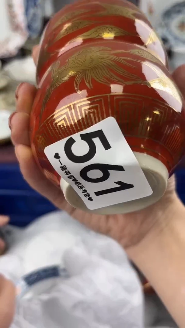 铖561...........