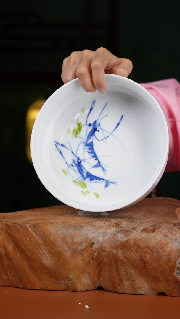 陶瓷景德镇高温釉中彩茶洗直径19高7